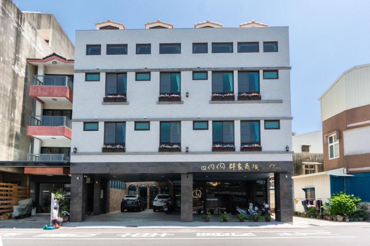 Qun Xiang Hotel Ταϊνάν Εξωτερικό φωτογραφία